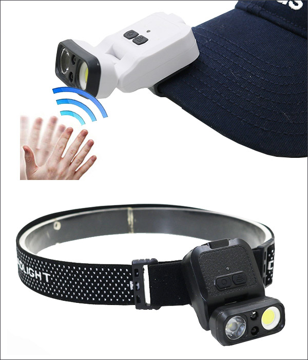 힐라 충전식 COB LED헤드랜턴